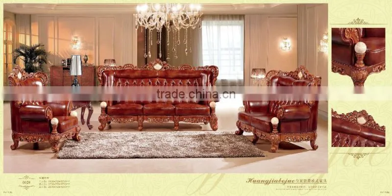 JinBeiXuan factory price modern leather office sofa