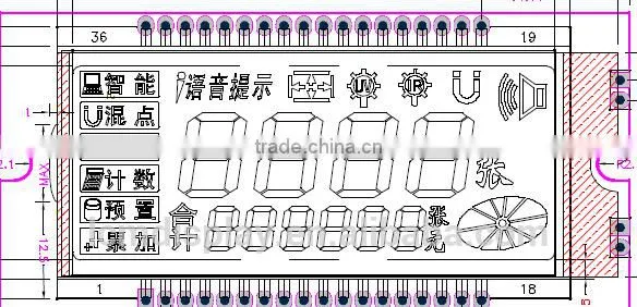 Bolong transmissive HTN lcd display for Cash Counter