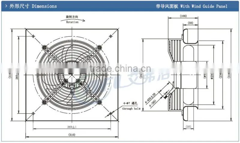 EC 200mm Industrial axial fans china