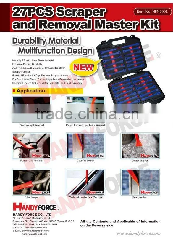 Wire Insertion Tool / Auto Repair Tool
