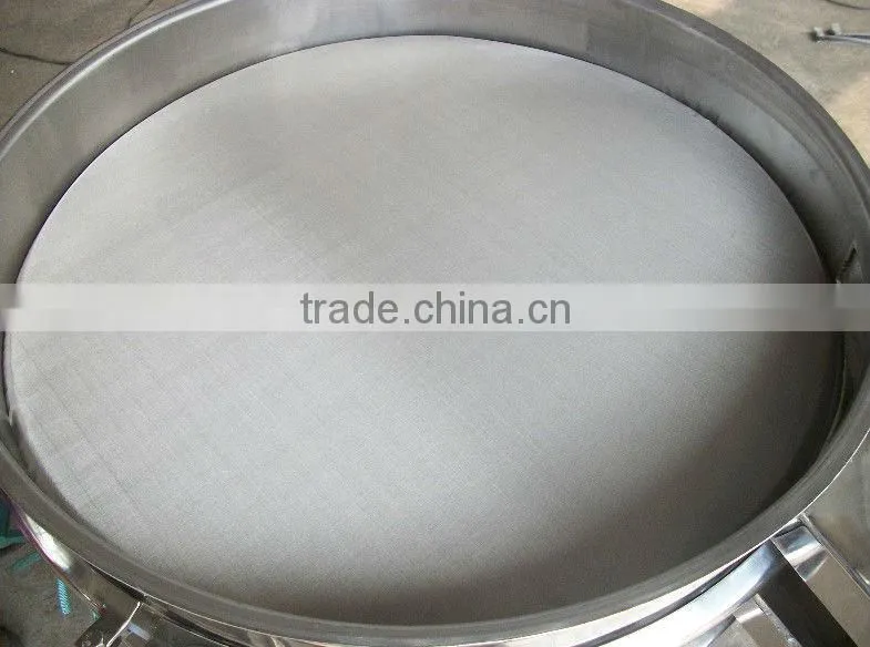 Rotary Vibrating Screen for Chemical Industries