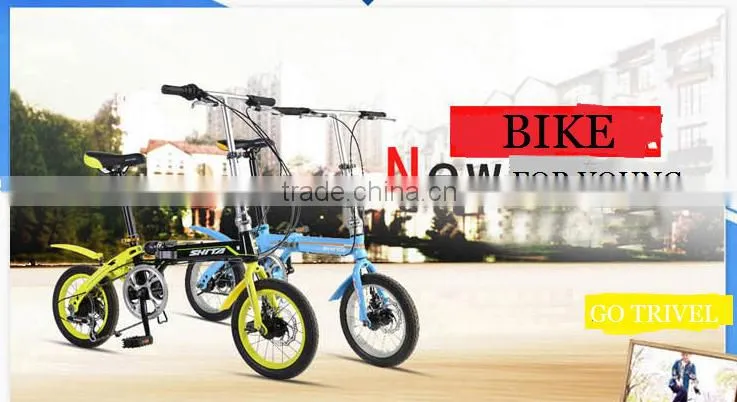 12" 14 "16" mini pocket bike