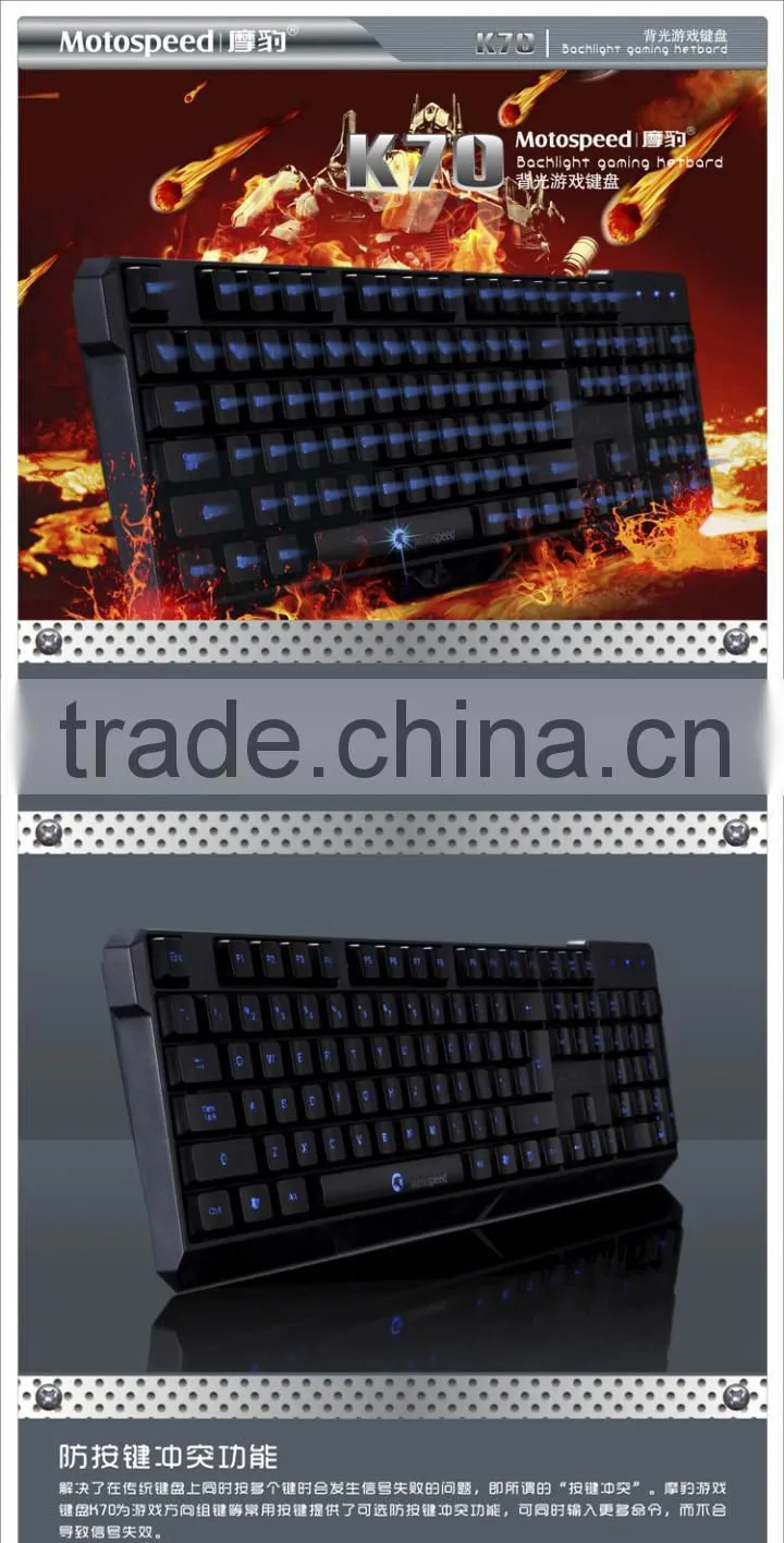 USB 7 colors colorful LED Illuminated Ergonomic Backlight Gaming Wired Keyboard for Laptop PC