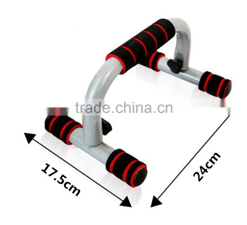 I -shaped fitness push bar stand bar