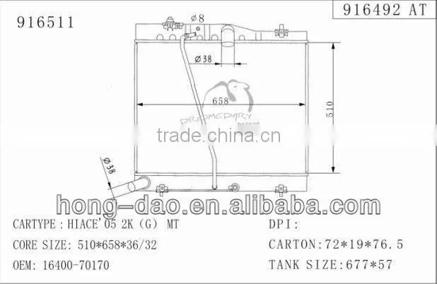 Auto radiator suitable for TOYOTA HIACE'05 2K(G) MT)