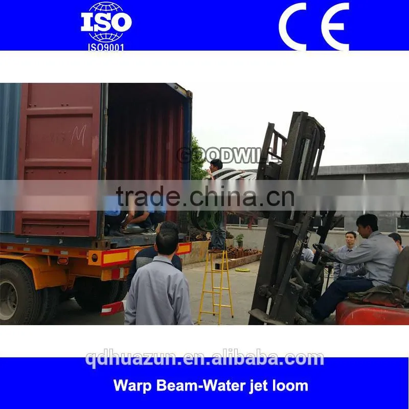RJW622-2P-210cm textile machinery water jet loom