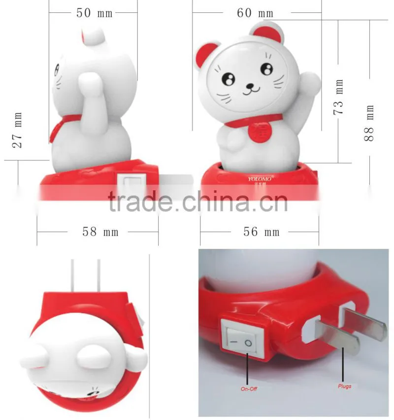 2016 new kid bed lamp led