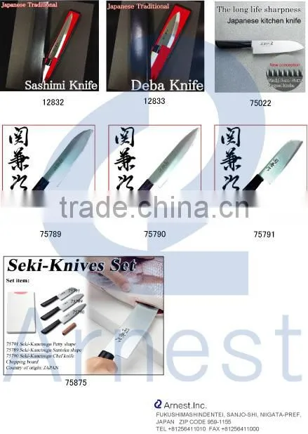 household tool kitchenware cookware equipment sissors paper shredder japanse food sushi nori slicer cutter bento lunch box tool