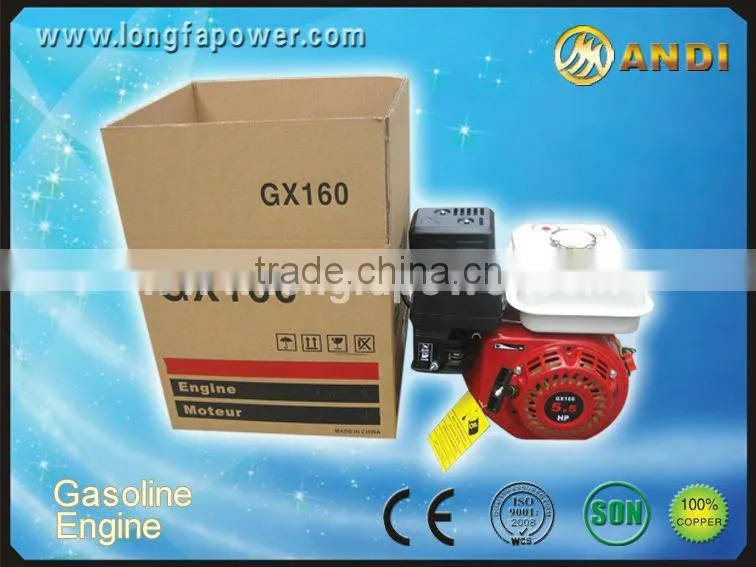 5.5HP Gasoline Generator