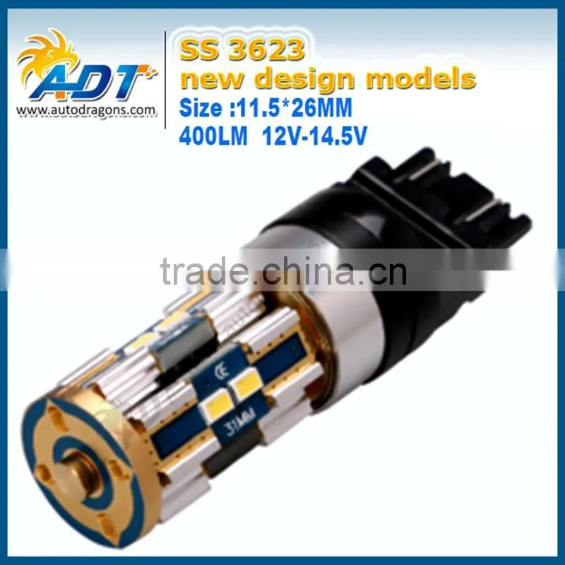 New design super white Non-Polarity DC12-16.5V 800LM Auto Led Light with CE