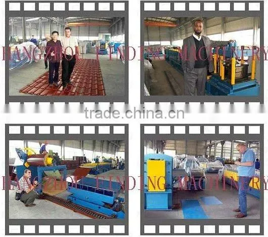 handrail aluminum coil embossing engraving machine
