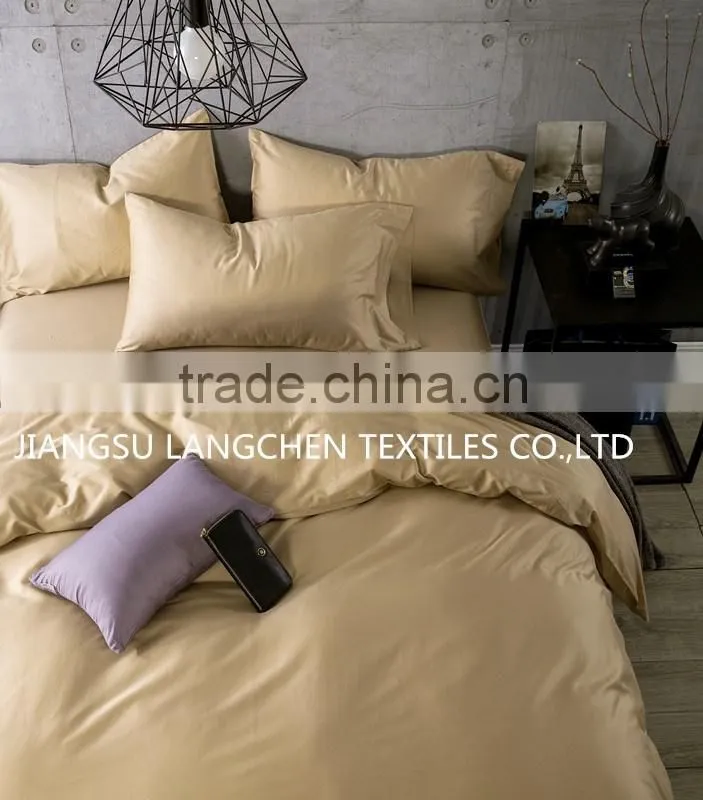 2016 NEW Spring/Summer satin solid color bedding set