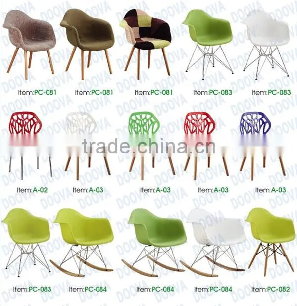 2015 new product alibaba website express wholesale plastic storage bar stool