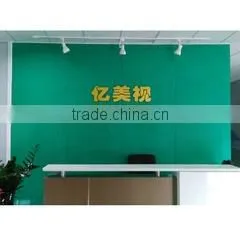 Shenzhen Anpo Intelligence Technology Co., Ltd. company overview - view 1
