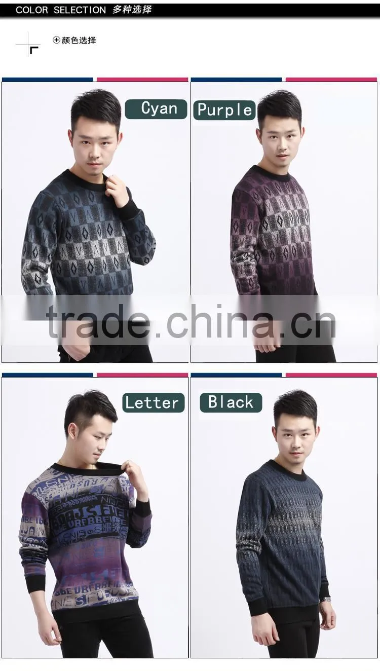 jacquard weave thermal underwear