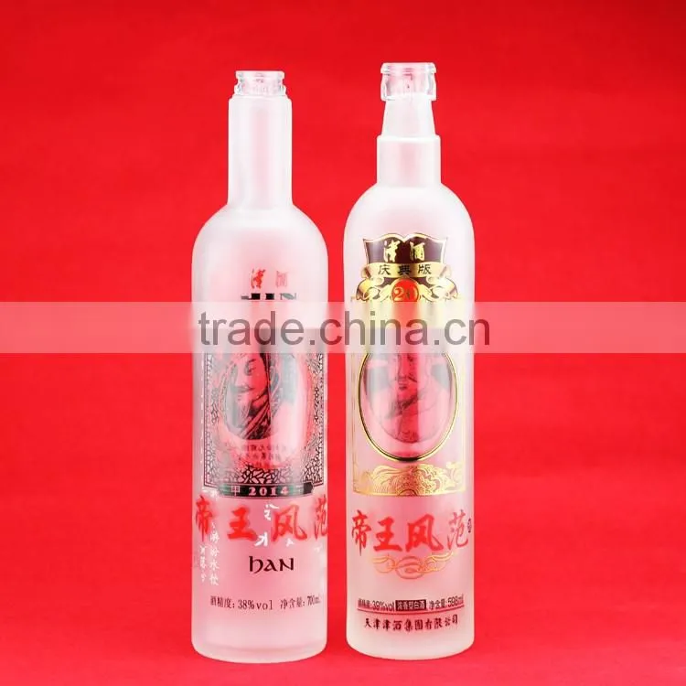 New product good quality printing liquor bottles alcohol frosted bottles beverage juice bottles 700ml