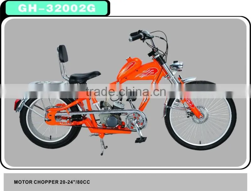 48cc dirt bike gas chopper bike gas motor chopper bike