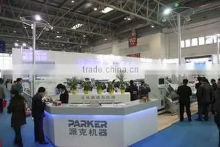 Jinan Parker Machinery Co., Ltd. company overview - view 4