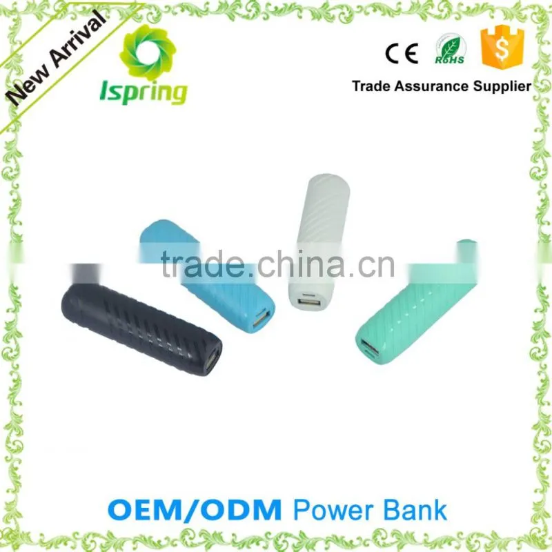 CE Rohs Promotional portable power bank,reasonable price with good quality