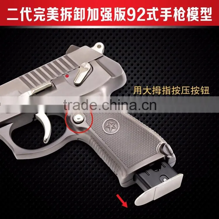 1:2.05 Chinese 92 type metal artifical gun model display