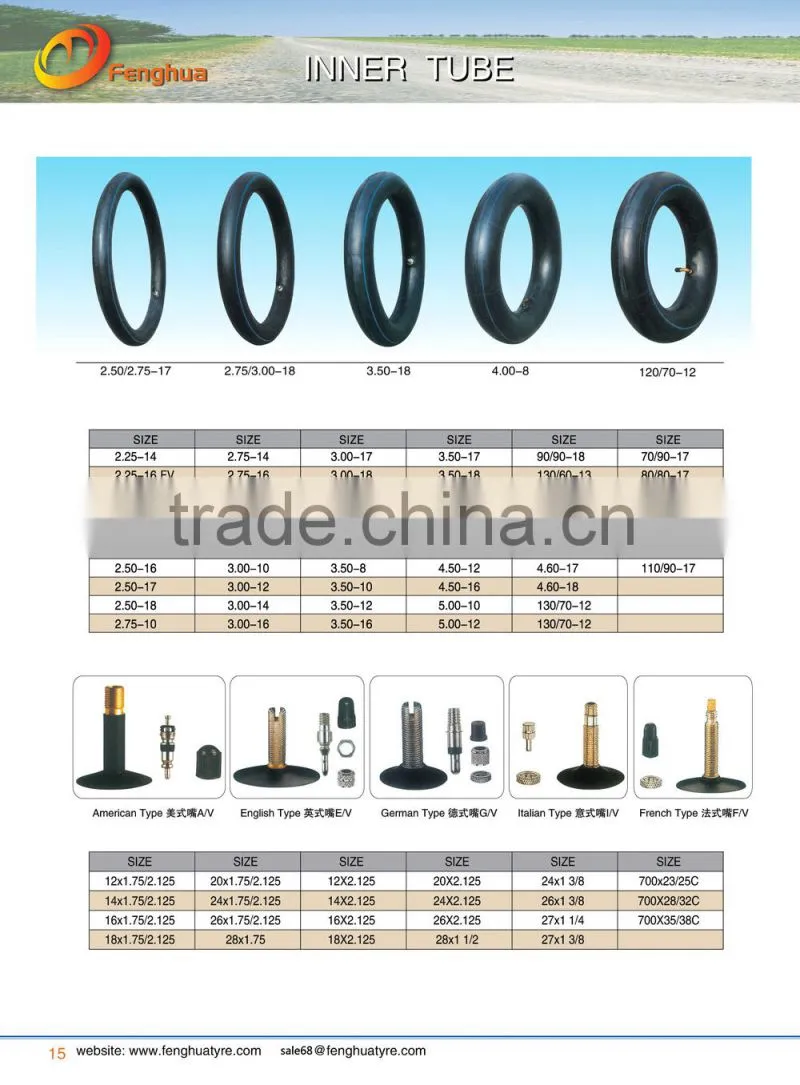 MOTORCYCLE BUTYL INNER TUBE 300-18 FOR AFRICA