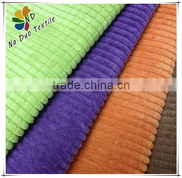 velvet Corduroy Furniture Fabric Textile/corduroy fabric for sofa