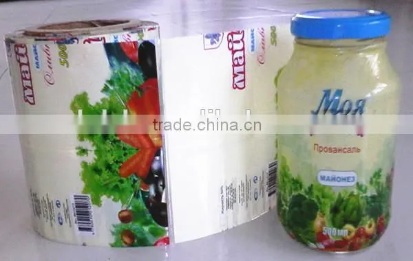 China supplier customized color print PVC shrink film