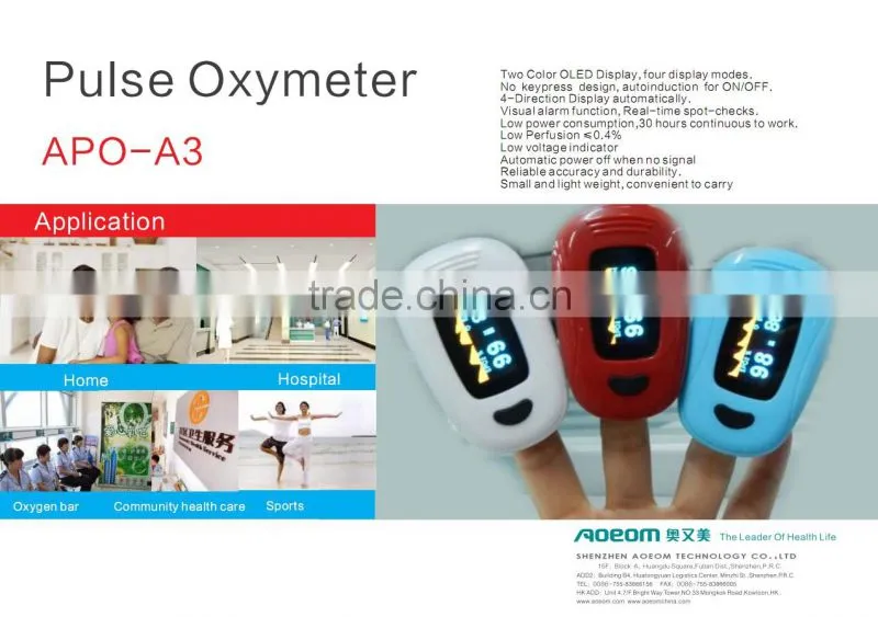 2014 New design fingertip pulse oximeter
