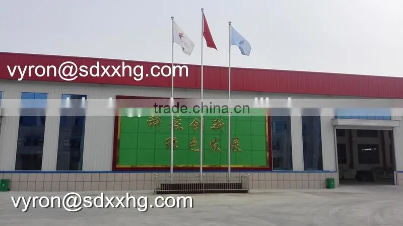 Suction box cover/Plastic Suction Box Covers