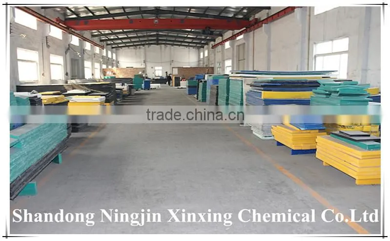 Machined processed UHMWPE dewatering cover water proof sheet