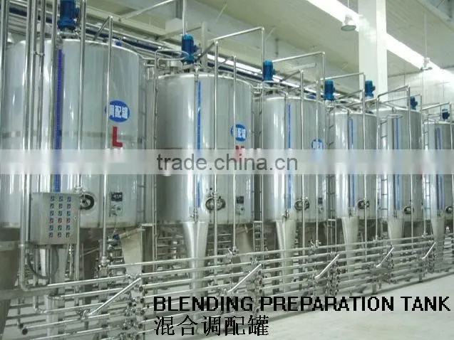 Cooling Tank
