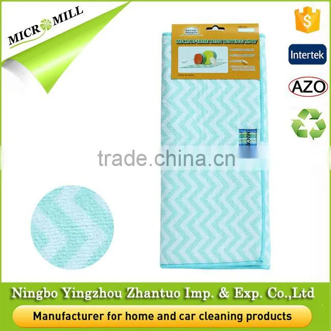 Microfiber entrance mat for bathroom mat, printed entrance mat