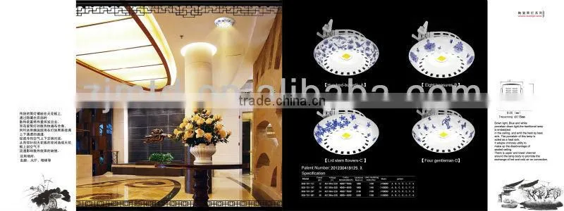 led light price list,led lights china price list,led lights in furniture,bule lamp,blue and white light,buttertly