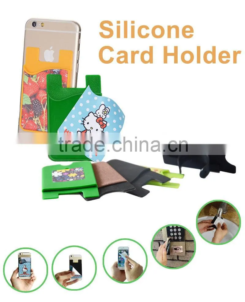 2015 hot sell!keychain credit card holder/hard plastic credit card holder