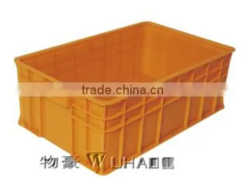 Plastic organizer box, Plastic Box 7-1