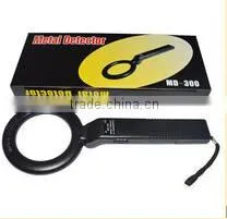 MD-300 Lightweight Hand Held Mini Metal Detector