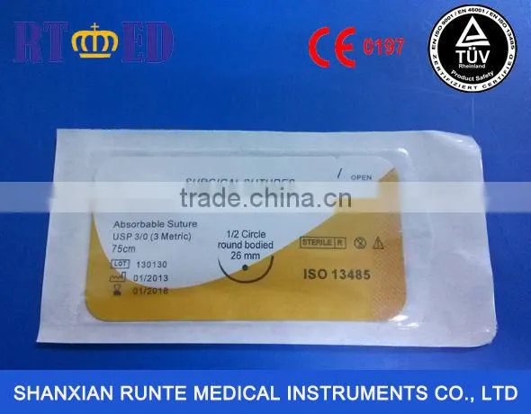 Medical Chromic Catgut Sutures with Needle