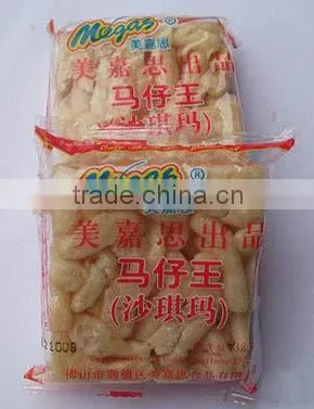 sandwich biscuit packing machine DCTWB-400B