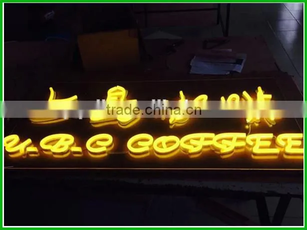 Custom Wateroproof Advertising Neon Optical Sign
