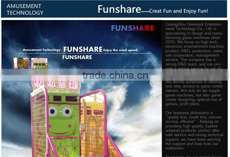 Funshare amusement park equipment kids mini street basketball arcade game machine