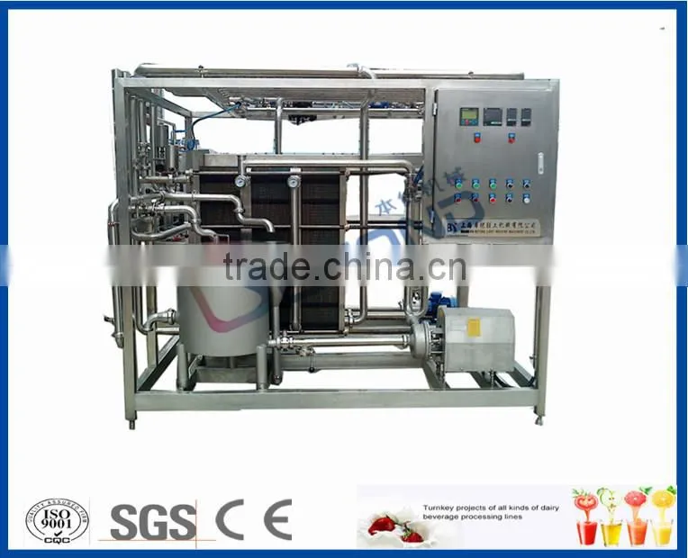 fully-automatic plate type yoghurt pasteurizer
