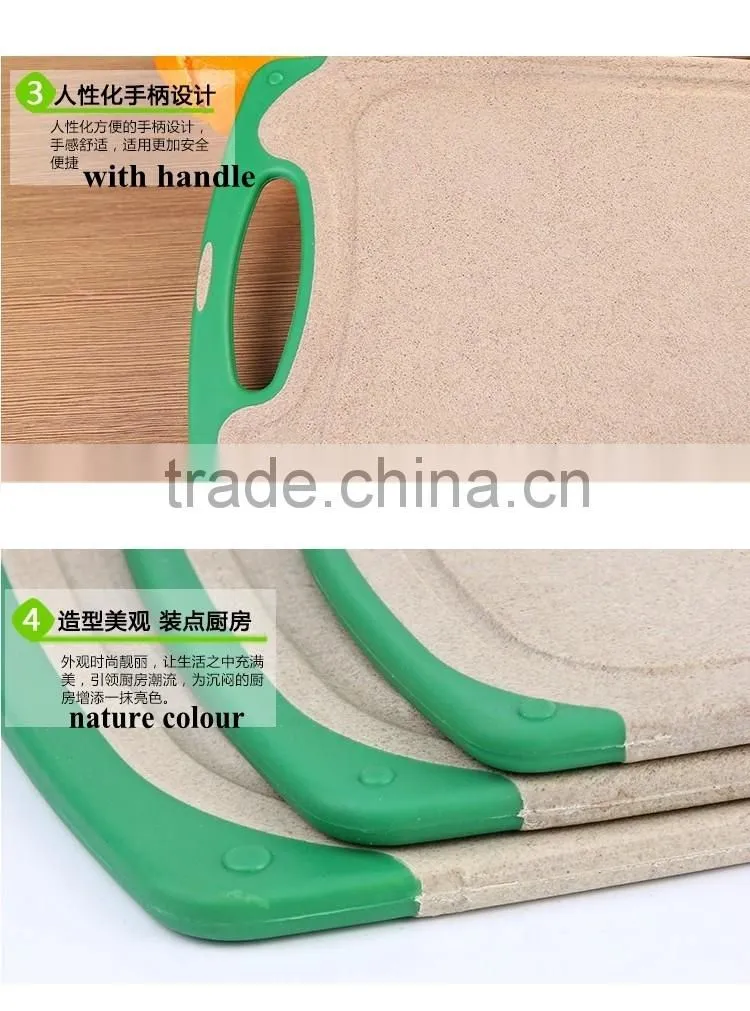 DK6615 Eco-friendly Feature Husk Stacking Blocks Cutting Chopping Block