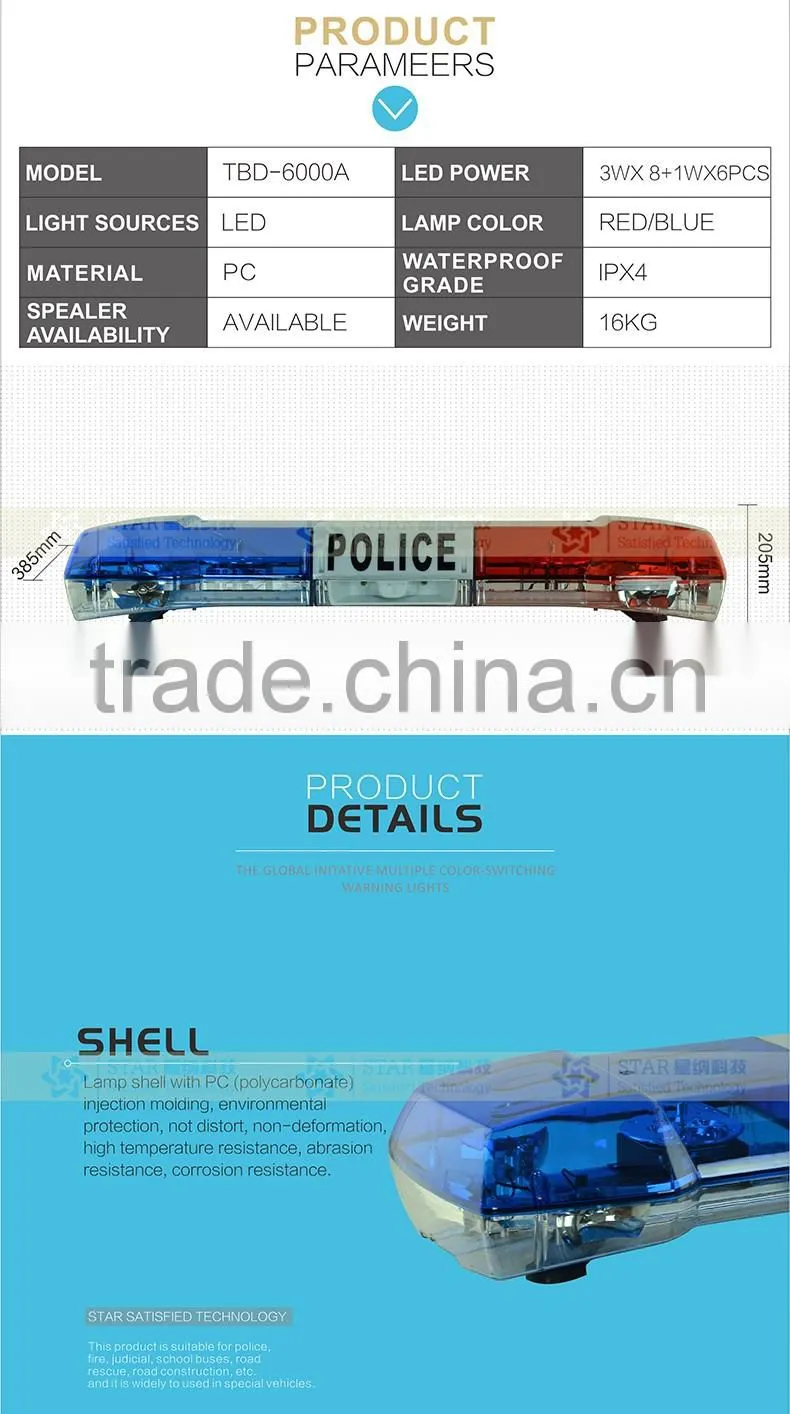 police led warning red and blue rotating lightbar with speaker