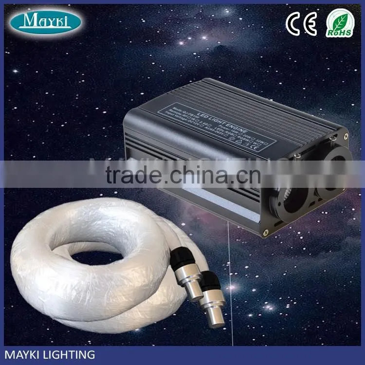 MKR-500 led fiber optic light engine for hotel decorative
