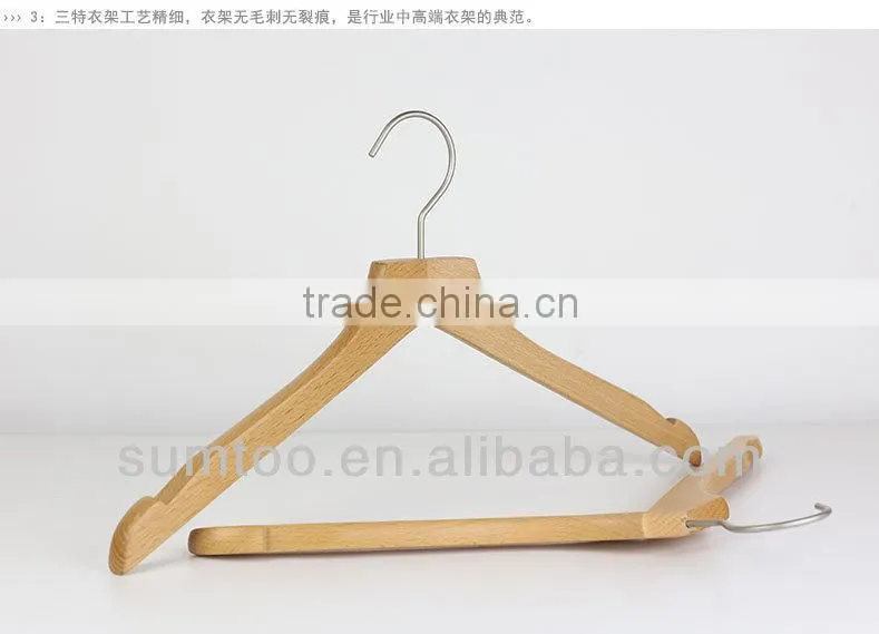 44.5cm length men shirt curved wooden clothes hangers
