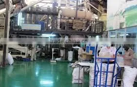 Supply High quality Round rice (Skype: anda.ty)