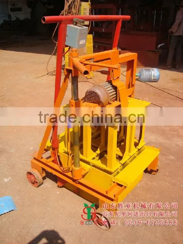 120th Canton Fair product hot-selling mobile block making machine,QMR2-45 egg laying block making machine