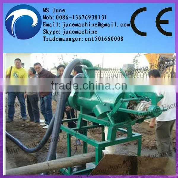 Chicken/pig/cow dung dewater machine 008613676968131