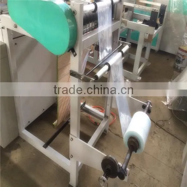 factory price and made in china flat bag making machine