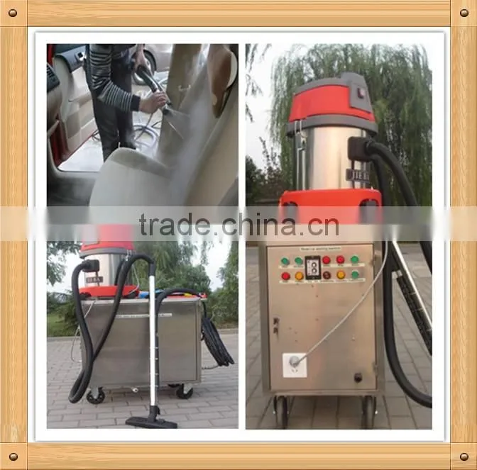 2013 new designed risk free mobile electric vaccum steam high pressure car wash machines for carpet&duct cleaning